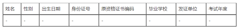 微信图片_20221017113054.png