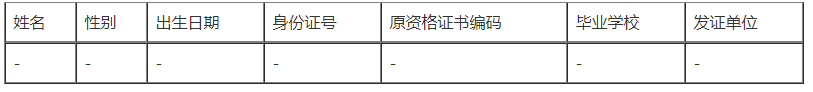 微信图片_20221017113058.png